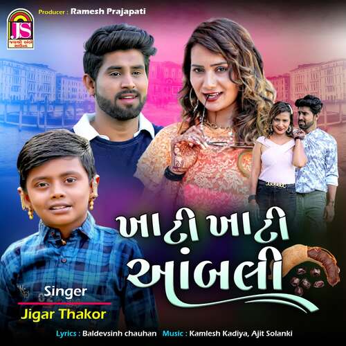 Khati Khati Ambali by Kamlesh Kadiya, Ajit Solanki, Jigar Thakor - Download on PagalFree