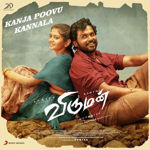 Kanja Poovu Kannala (From Viruman) by Yuvan Shankar Raja, Sid Sriram - Download on PagalFree