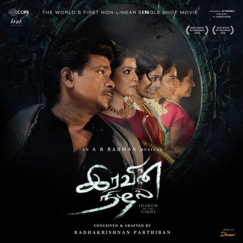 Kannethire by A.R. Rahman - Download on PagalFree