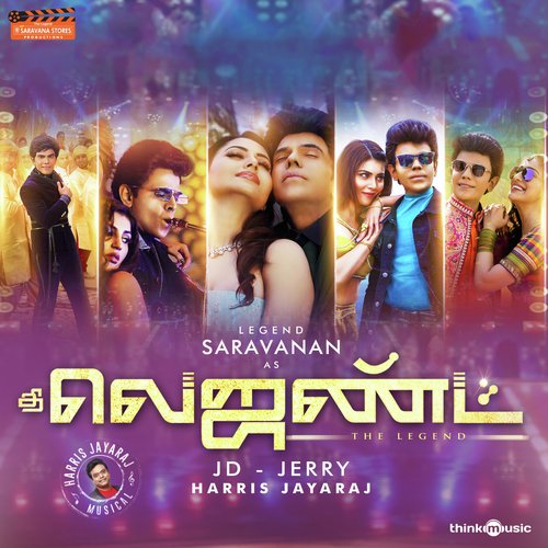 Mosalo Mosalu by Harris Jayaraj - Download on PagalFree