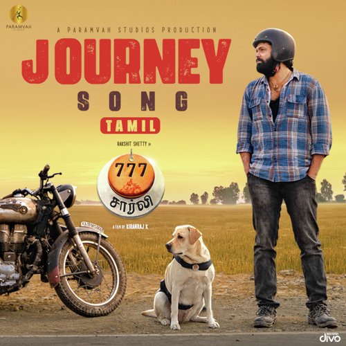 Journey Song (From 777 Charlie - Tamil) by Nobin Paul,Jassie Gift,Aravind Karneeswaran - Download on PagalFree