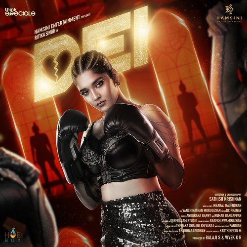 Dei by Inbaraj Rajendran - Download on PagalFree
