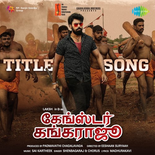 Title song by Sai Kartheek - Download on PagalFree