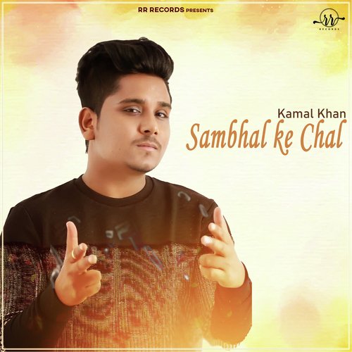 Sambhal Ke Chal (From Mahi Mera Nikka Jeha) by Jaggi Singh,Kamal Khan - Download on PagalFree