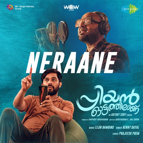 Neraane by Lijin Bambino - Download on PagalFree