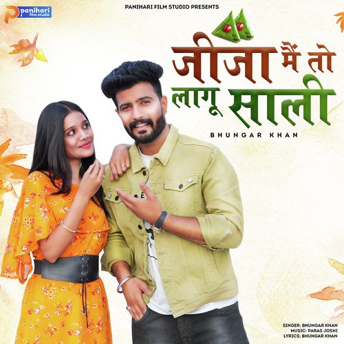 Jija Me To Lagu Sali by Bhungar Khan - Download on PagalFree