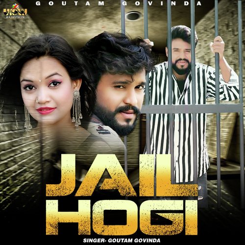 Jail Hogi by Goutam Govinda - Download on PagalFree