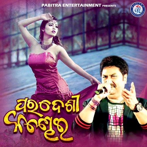 Paradeshi Kandhei by Kumar Sanu - Download on PagalFree