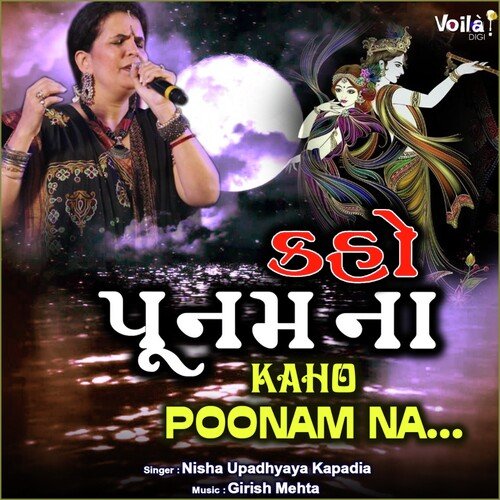 Kaho Poonam Na by Nishaa Upadhyaya Kapadia - Download on PagalFree