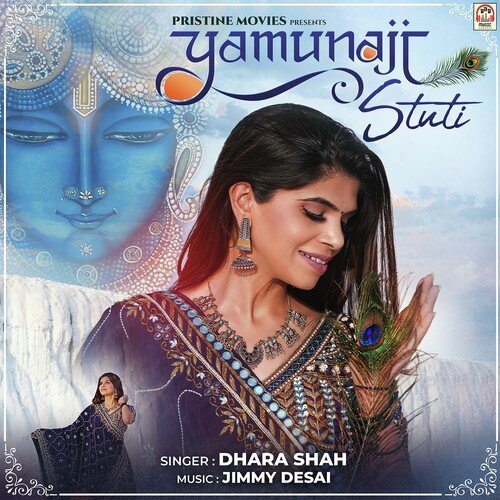 Yamunaji Stuti by Dhara Shah - Download on PagalFree