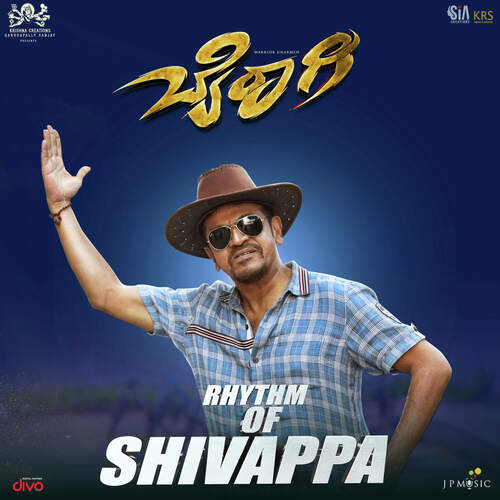 Rhythm of Shivappa (From Bairagee) by J. Anoop Seelin,Sharan,Shiva Rajkumar - Download on PagalFree