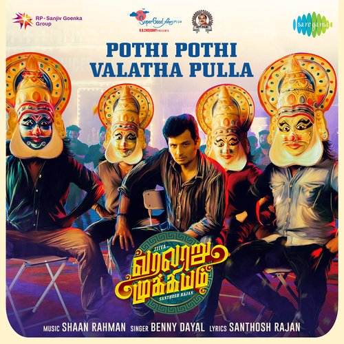 Pothi Pothi Valatha Pulla by Shaan Rahman - Download on PagalFree
