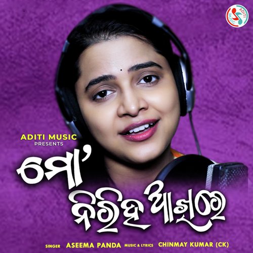 Mo Niriha Akhire (Female Version) by Aseema Panda - Download on PagalFree