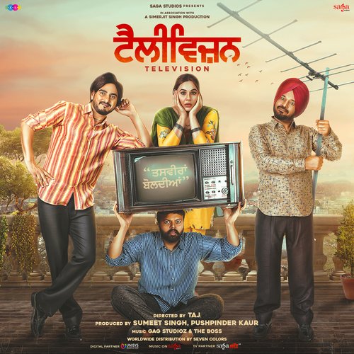 Jaan Nikal Je Jatt Di by The Boss, Gag Studioz - Download on PagalFree