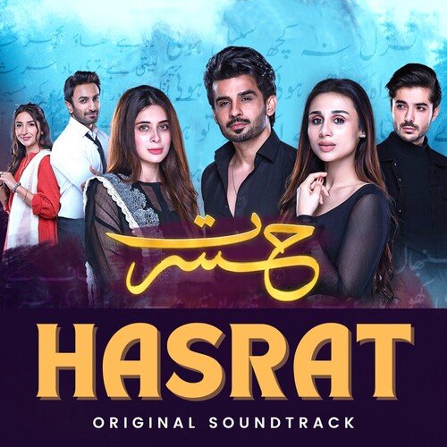 Hasrat (Original Soundtrack) by Amanat Ali - Download on PagalFree