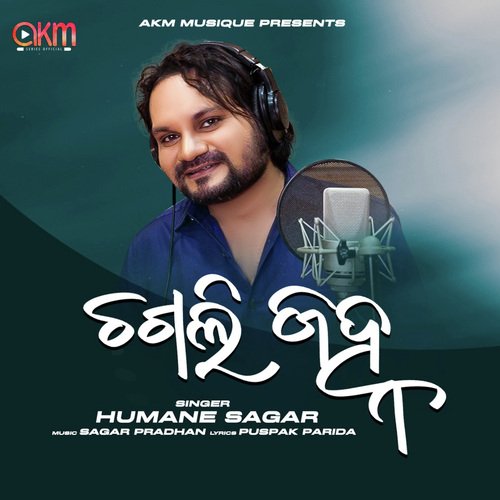 Chagali Janha by Sagar Pradhan, Humane Sagar - Download on PagalFree
