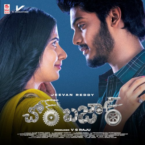 Bachchan Saab Fan Anthem by Suresh Bobbili, Madeen SK - Download on PagalFree