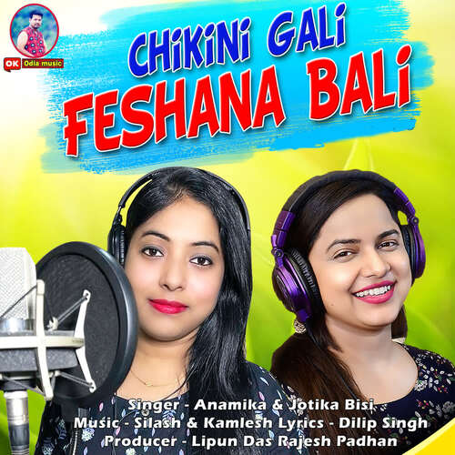Chikini Gali Feshana Bali by Silash, Kamlesh - Download on PagalFree