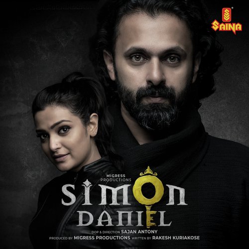 Ithale Ithale (From Simon Daniel) by Varun Krishna, Anne Amie, Abhijith Damodaran - Download on PagalFree