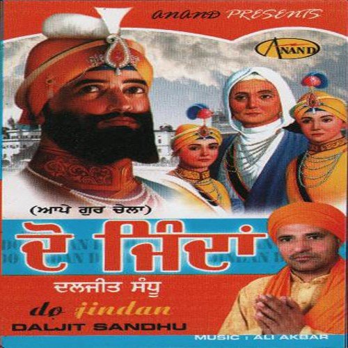 Tari Marke by Daljeet Sandhu - Download on PagalFree