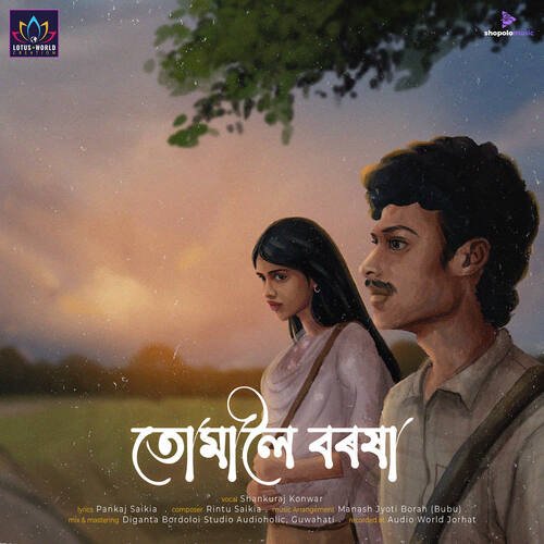Tumaloi Barasa by Manash Protim Borah, Shankuraj Konwar - Download on PagalFree