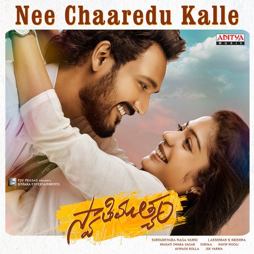 Nee Chaaredu kalle by Mahati Swara Sagar - Download on PagalFree