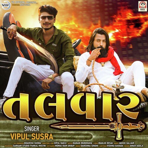 Talvar by Vipul Susra - Download on PagalFree