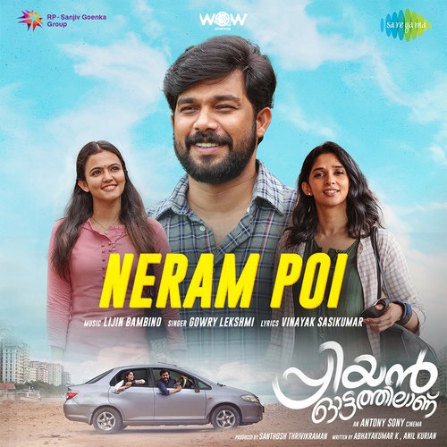 Neram Poi by Lijin Bambino - Download on PagalFree