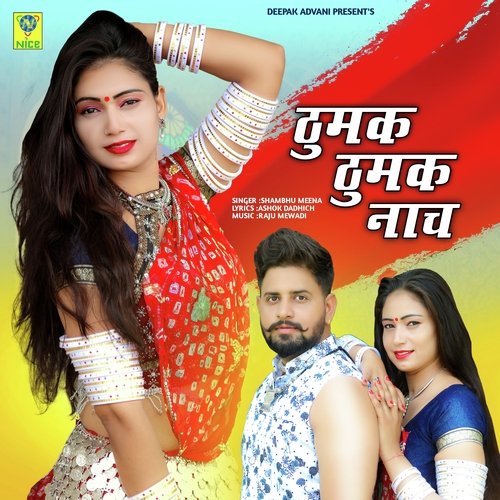 THUMK THUMK NACH by Sambhu Meena - Download on PagalFree