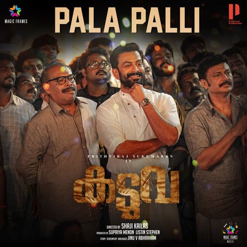 Pala Palli (From Kaduva) by Jakes Bejoy,Athul Narukara - Download on PagalFree