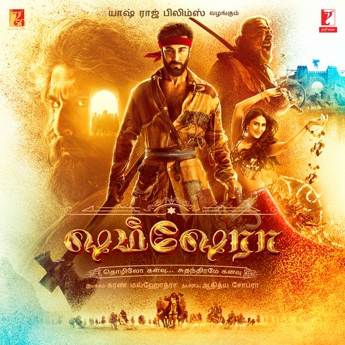 Theeporiyae by Mithoon - Download on PagalFree
