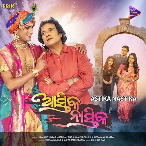 E Dil To Diwana by Goodly Rath, Nirmal Nayak - Download on PagalFree