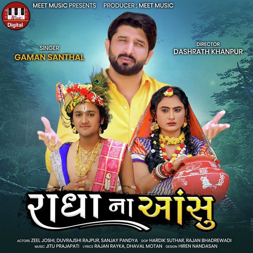Radha Na Aansu by Gaman Santhal - Download on PagalFree