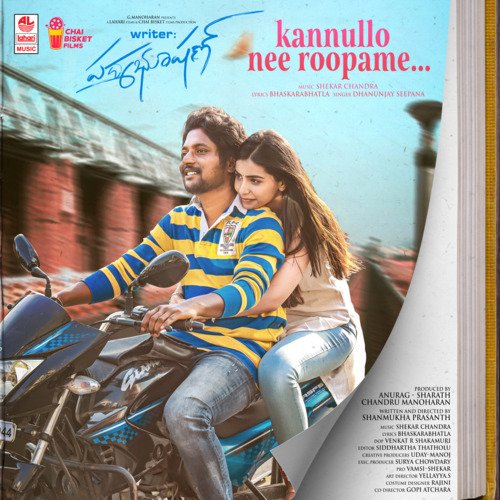 Kannullo Nee Roopame (From Writer Padmabhushan) by Dhanunjay Seepana,Shekar Chandra - Download on PagalFree