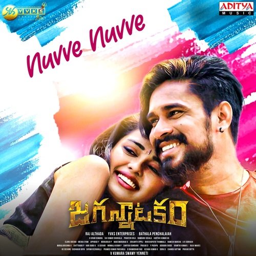 Nuvve Nuvve by V. Kiran Kumara - Download on PagalFree
