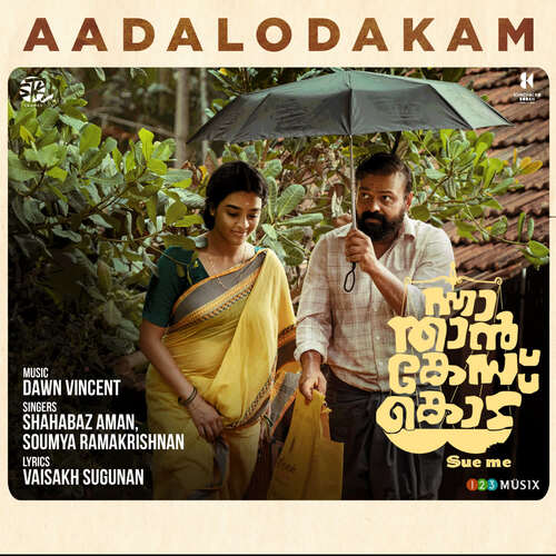 Aadalodakam by Dawn Vincent - Download on PagalFree