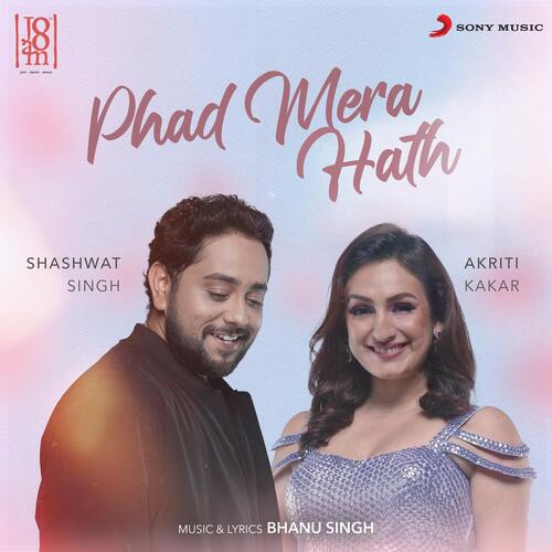 Phad Mera Hath by Akriti Kakar,Shashwat Singh,Bhanu Singh - Download on PagalFree