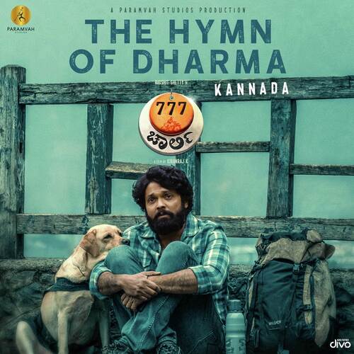 The Hymn Of Dharma (From 777 Charlie - Kannada) by Nobin Paul, KS Harisankar - Download on PagalFree