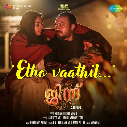Etho Vaathil by Prashant Pillai - Download on PagalFree