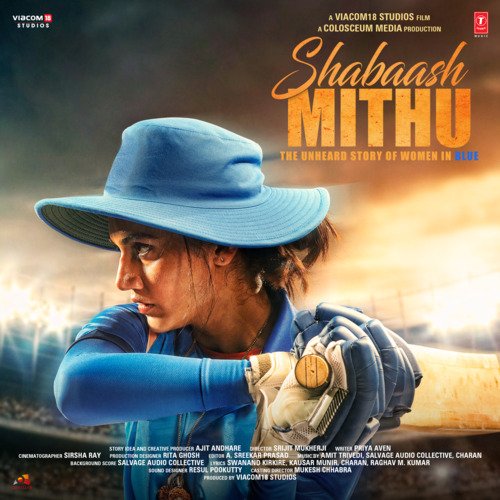 Masti Takita Dhum by Salvage Audio Collective, Charan, Amit Trivedi - Download on PagalFree