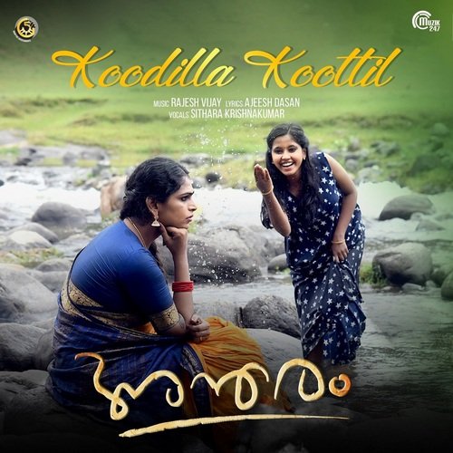 Koodilla Koottil by Rajesh Vijay - Download on PagalFree