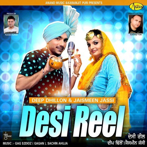 Pappu by Deep Dhillon, Jasmeen Jassi - Download on PagalFree