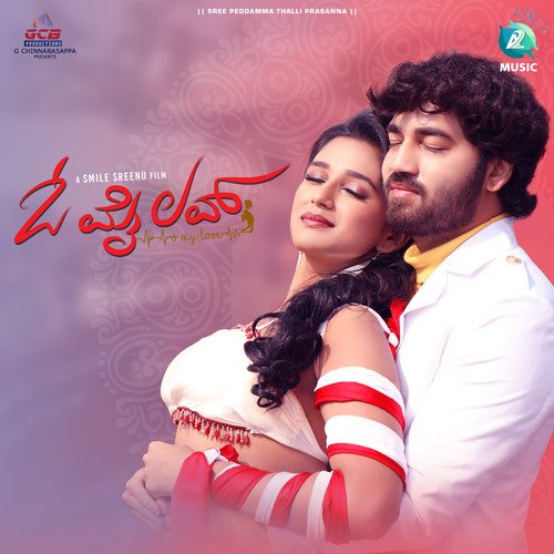Doddoru Hakida Ondu Gatti Sasi by Charan Arjun - Download on PagalFree