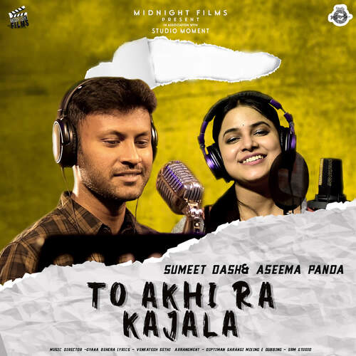 To Akhi Ra Kajala by Diptiman Sarangi, Aseema Panda, Sumeet Dash - Download on PagalFree