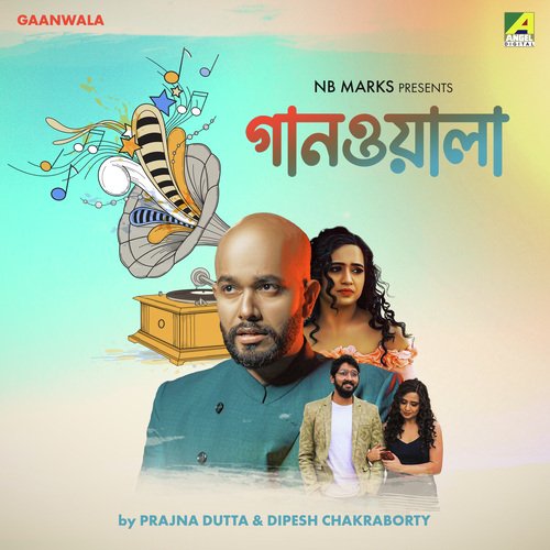 Jege Thaka Sab Raat Gulo Aaj by Prajna Dutta, Dipesh Chakraborty - Download on PagalFree