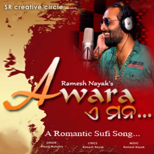 Awara A Mono by Ramesh Nayak, Rituraj Mohanty - Download on PagalFree