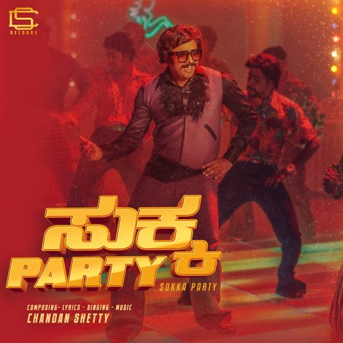 Sukka Party by Chandan Shetty - Download on PagalFree
