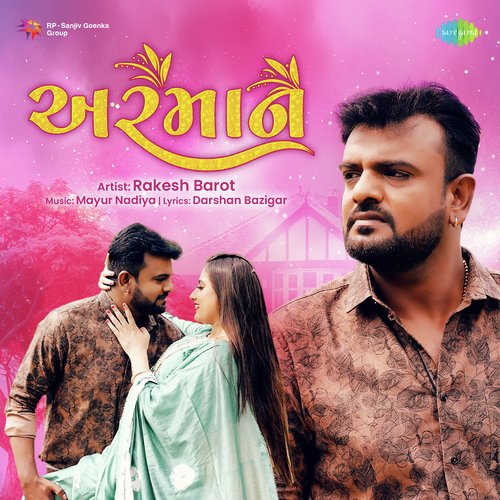 Armaan by Rakesh Barot - Download on PagalFree