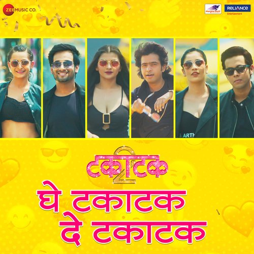 Ghe Takatak De Takatak by Varun Likhate - Download on PagalFree