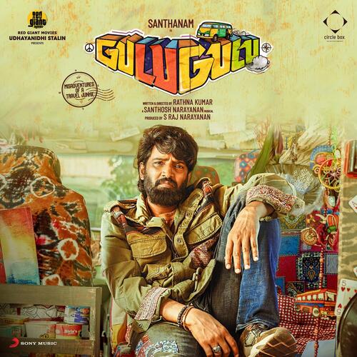 Maatna Gaali by Santhosh Narayanan - Download on PagalFree